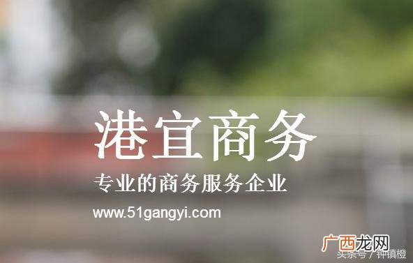 开电子加工厂需要什么手续,开小型工厂需要什么手续