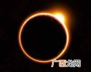 中国日全食多少年一次（未来3年日全食时间大全