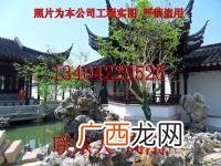 苏州园林和绿化管理局方佩和 苏州园林和绿化综合信息网