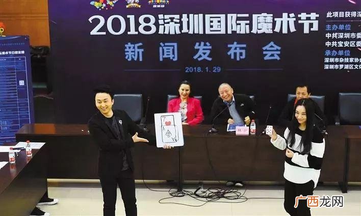 湖北省风景园林学会 湖北创意园林