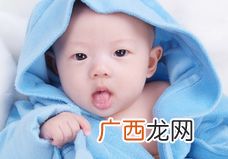 宝宝身上有咖啡牛奶色斑怎么治疗