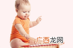 怎样开发宝宝右脑刺激智能提升