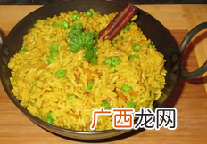 儿童可以吃姜黄吗有什么功效作用