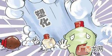 塑化剂对孩子健康有什么影响