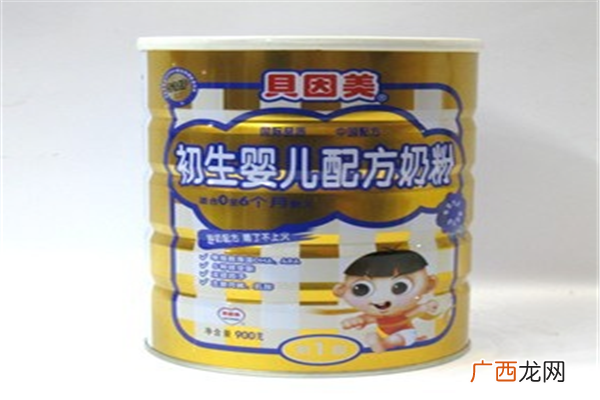 2020十大国产放心奶粉品牌排行榜