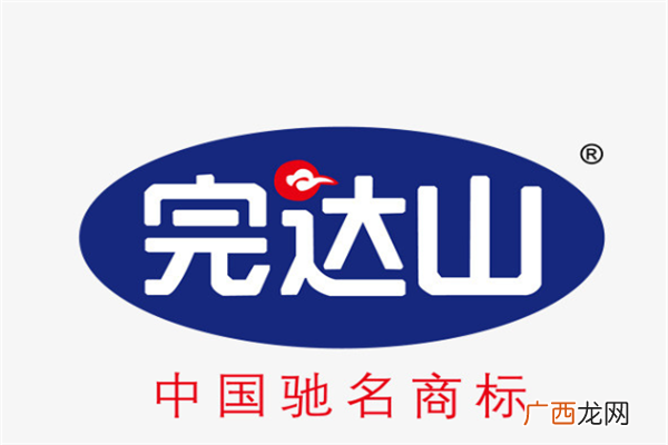 2020十大国产放心奶粉品牌排行榜