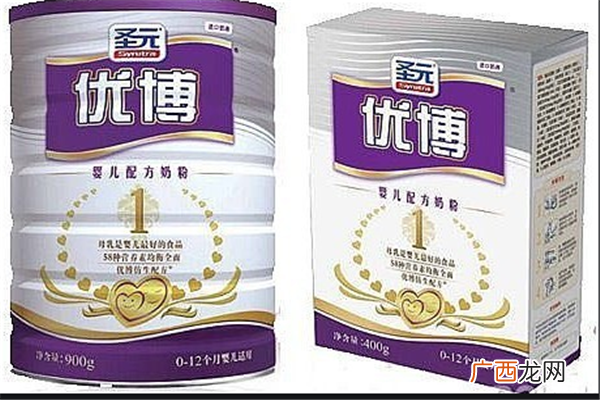 2020十大国产放心奶粉品牌排行榜