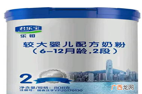 2020十大国产放心奶粉品牌排行榜