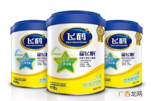 十大口碑比较好的奶粉品牌排行榜