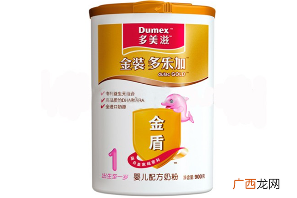 十大口碑比较好的奶粉品牌排行榜