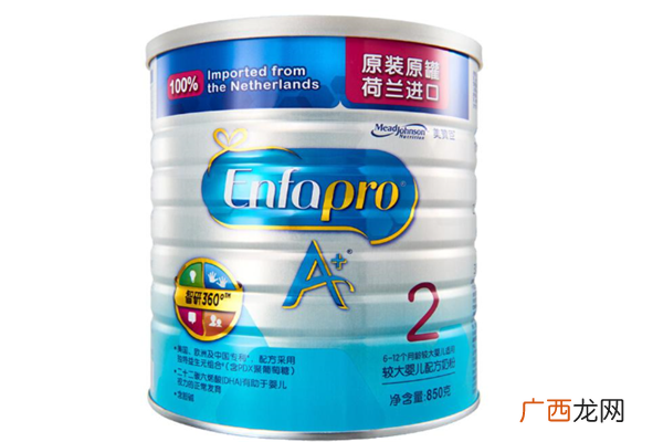 十大口碑比较好的奶粉品牌排行榜