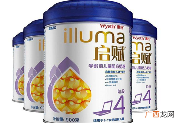 十大口碑比较好的奶粉品牌排行榜
