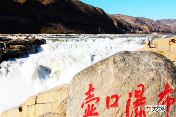 山西十大著名景点排行榜
