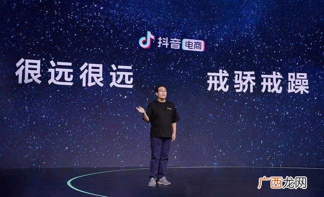 现在什么电商好做,除了做电商还能做什么
