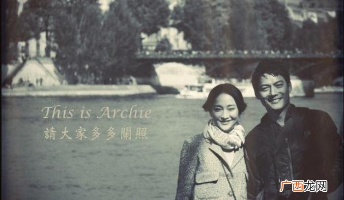 周迅高圣远7年情断 周迅公布恋情
