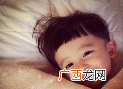 婴儿头发稀少是怎么回事怎样护理头发
