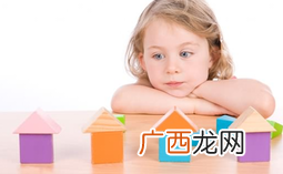 儿童自闭症有什么表现症状如何治疗