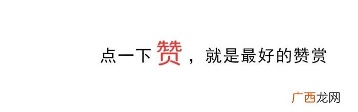唯一能治住摩羯的星座，能够降服摩羯座的四大星座