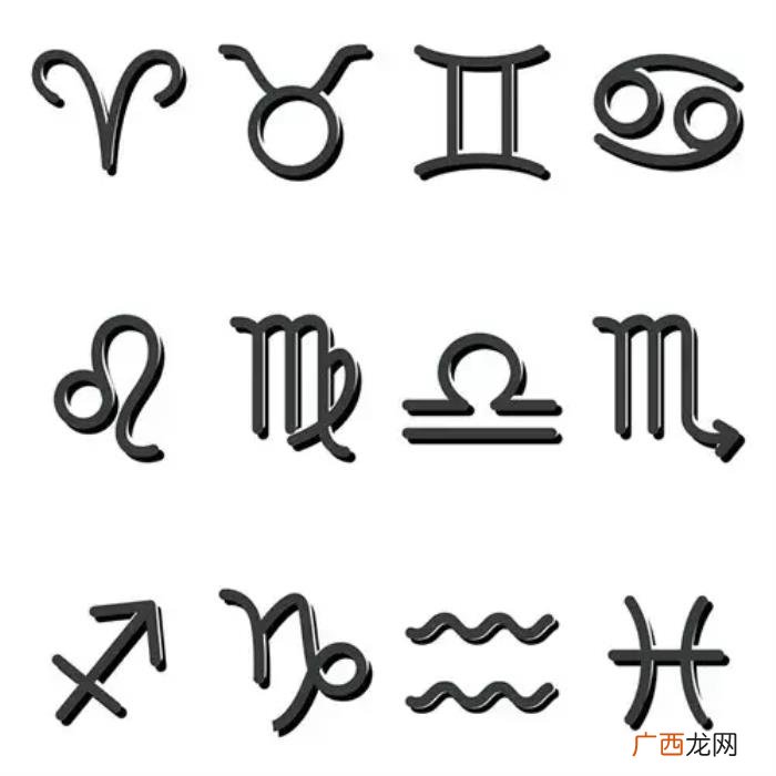 吸引水瓶男绝招，对付水瓶男绝招的办法