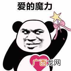 2021求职简历模板范文大全 完整个人简历样本