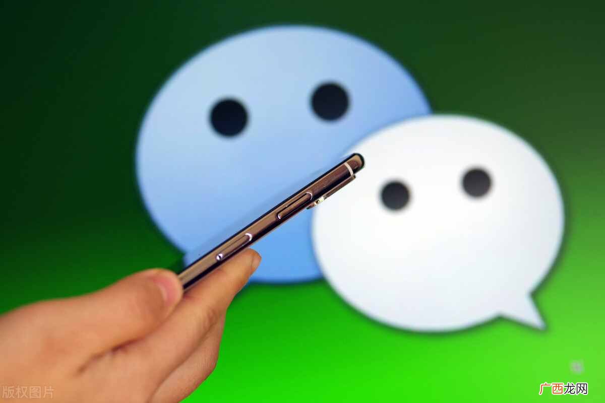 2021微信强制解绑手机号 微信取消手机绑定怎么弄