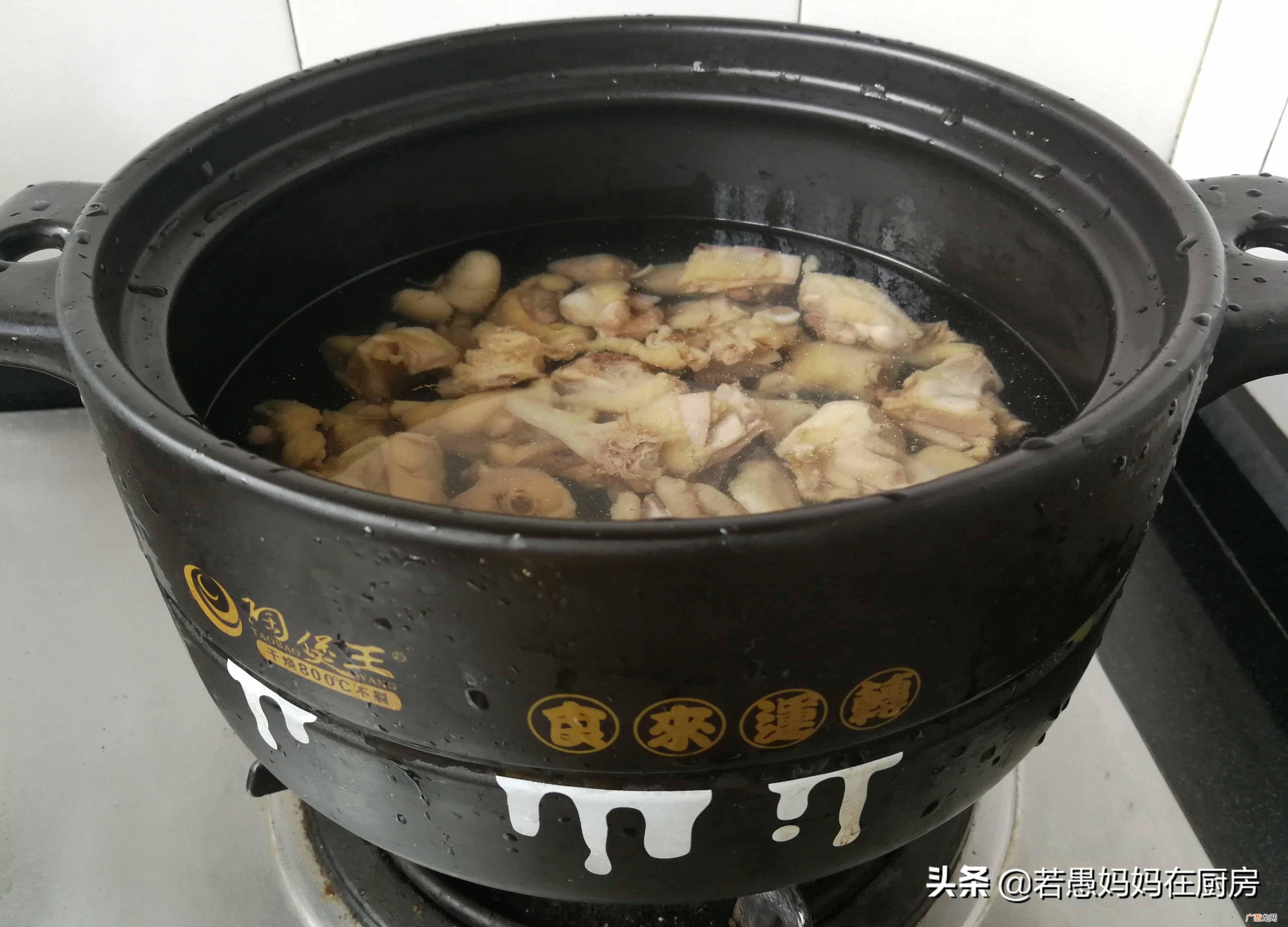 正宗海南椰子鸡的做法 椰子鸡的做法步骤