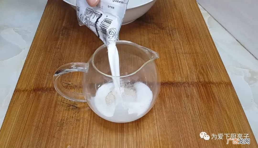 初学者用烤箱做面包 烤箱烤面包的做法家常做法