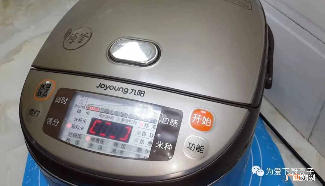 初学者用烤箱做面包 烤箱烤面包的做法家常做法