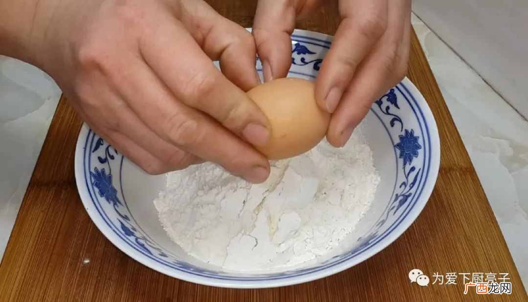 初学者用烤箱做面包 烤箱烤面包的做法家常做法