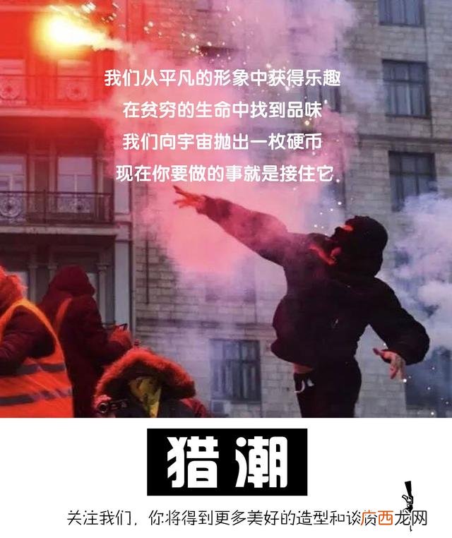 20元批发精仿鞋 衣服一吨500
