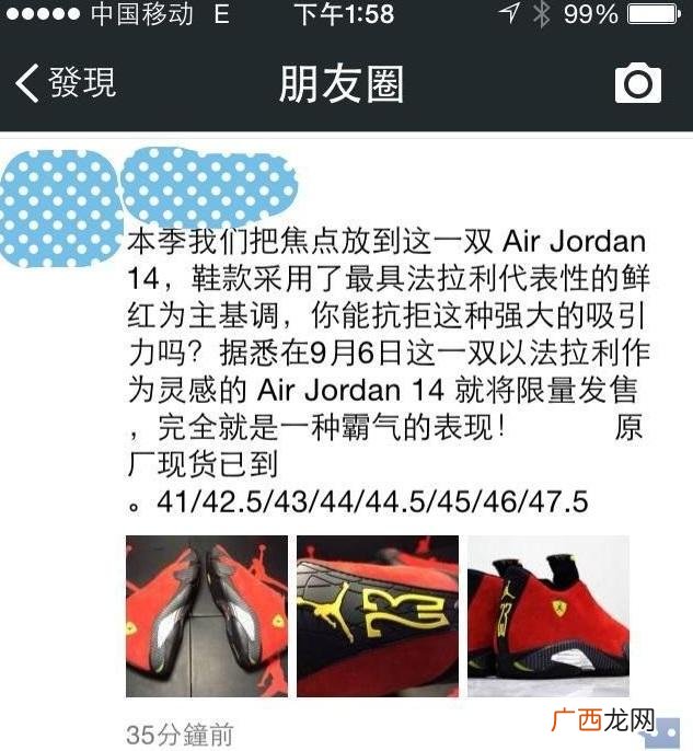 20元批发精仿鞋 衣服一吨500