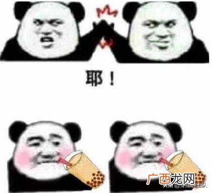 冰雪蜜城店加盟费多少,县城加盟冰雪蜜城大概多少钱