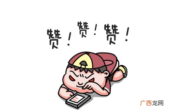 亲爱的这个湿吻你感觉怎么样 湿吻是什么意思