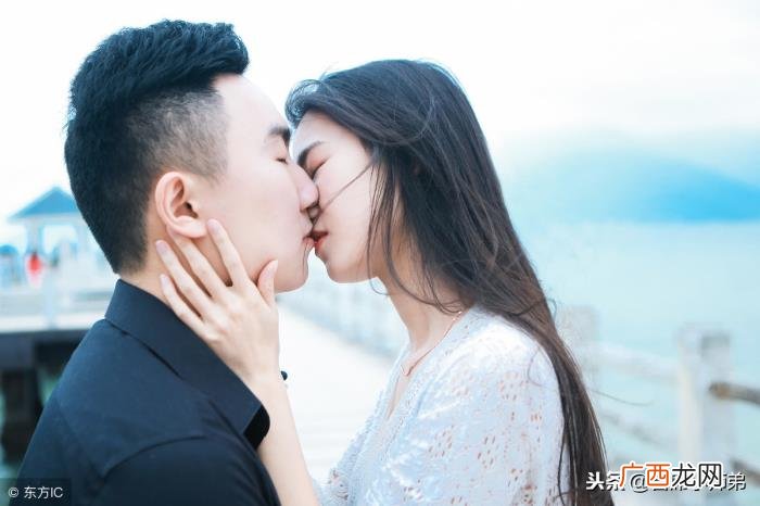 亲爱的这个湿吻你感觉怎么样 湿吻是什么意思