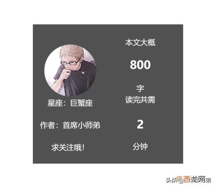 亲爱的这个湿吻你感觉怎么样 湿吻是什么意思