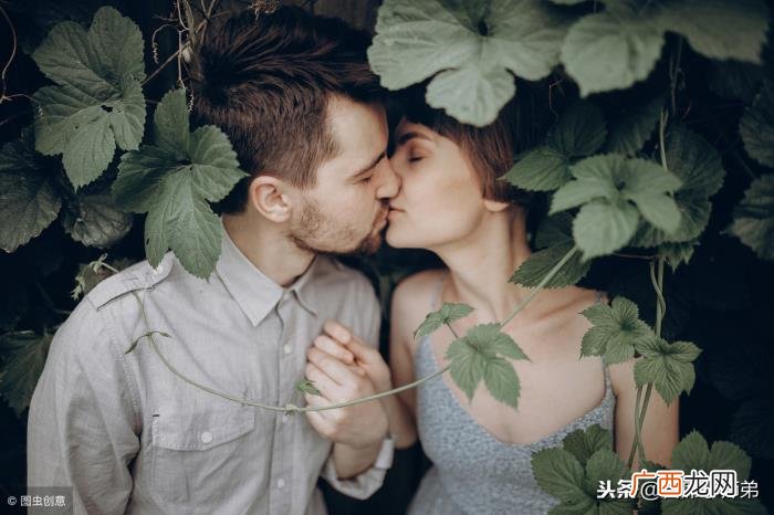 亲爱的这个湿吻你感觉怎么样 湿吻是什么意思