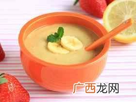婴幼儿四个月添加什么辅食(4月到3岁宝宝辅食大