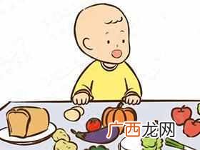 婴幼儿四个月添加什么辅食(4月到3岁宝宝辅食大