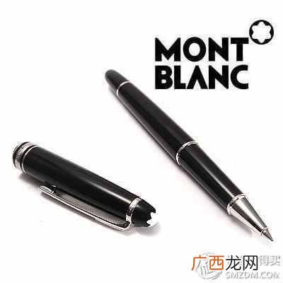 亚洲龙AVALON预售 万宝龙签字笔多少钱