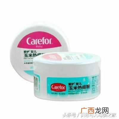 新生儿玉米爽身粉什么牌子好(爽身粉中的滑石粉