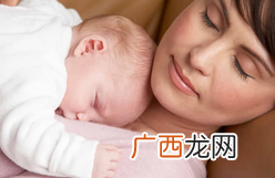 宝宝要抱着睡觉怎么办放下来就哭