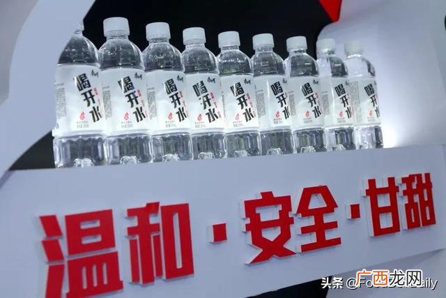 康师傅上市了吗,最近上市的新款饮料水