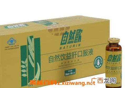 自然饮的功效与作用 喝自然饮的好处