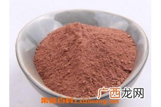 伏龙肝的功效与作用 伏龙肝的药用价值