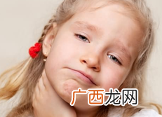孩子下巴疼是怎么回事怎么治疗