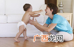 宝宝学走路的最佳时机是什么时候
