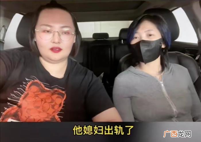 明星圈内爆料,圈内人爆料某男星老婆出轨