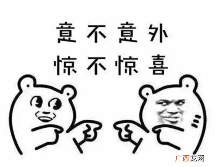 吴亦凡有女朋友了吗，吴亦凡有几个女朋友