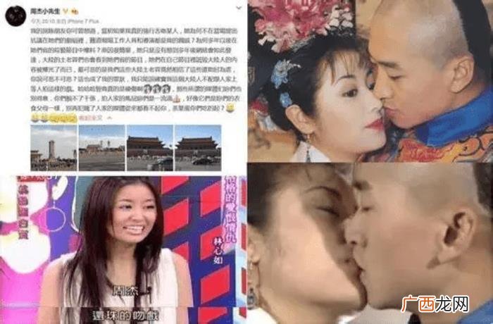 林心如霍建华婚礼照片，霍建华与林心如大婚