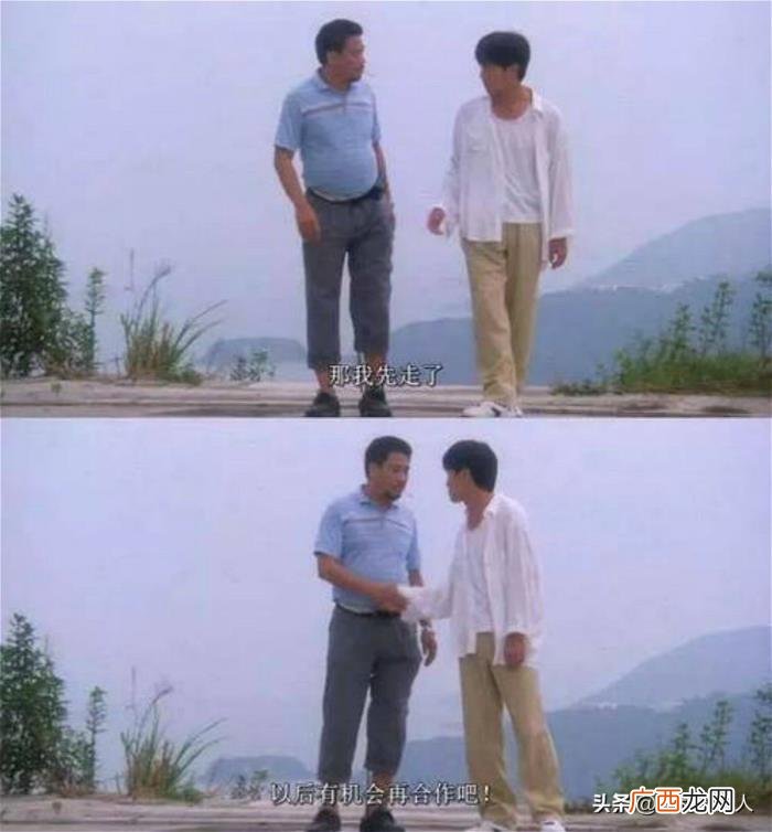 吴孟达周星驰搞笑图片，吴孟达周星驰的13张合影